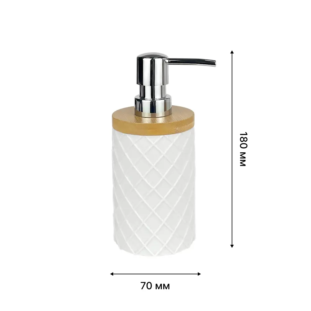 Дозатор для жидкого мыла LEMER Lille в стиле белое дерево 89384447 STLM-1500608 - Вид №1