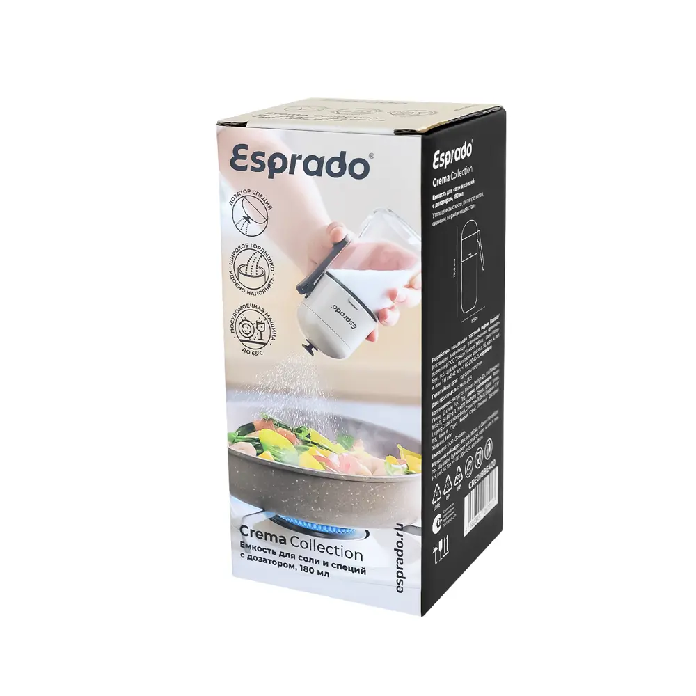 Банка для сыпучих продуктов Esprado Crema 0.18 л стекло цвет бежевый STLM-2099452 - Вид №2