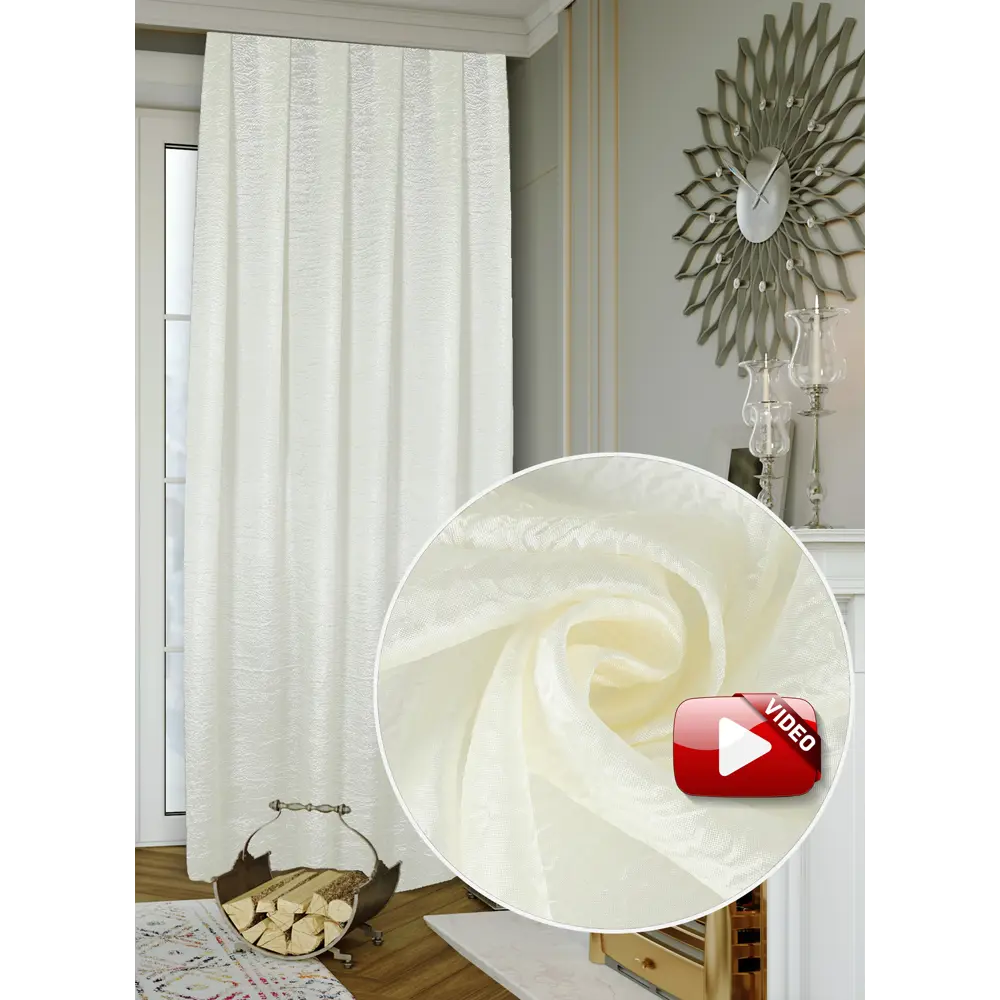 Ткань 1 п/м 280 см тергалет цвет бежевый ТОРГОВЫЙ ДОМ ТЕКСТИЛЬ STLM-2013367 - Вид №9