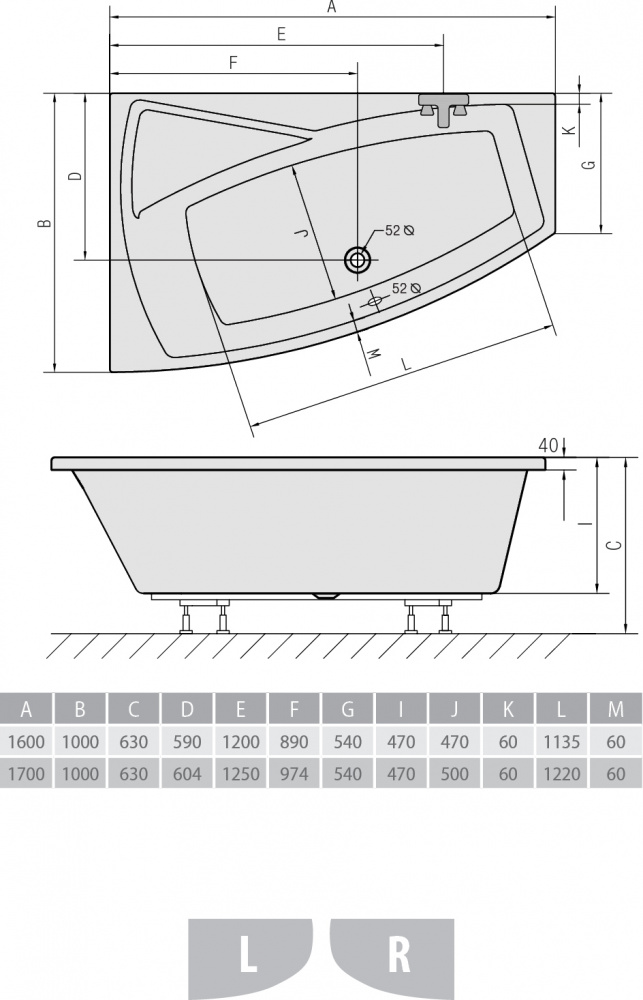 Акриловая ванна ALPEN Evia 170 L 21611 - Вид №2