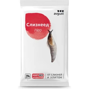 Santreyd Лимацид Слизнеед Нео — эффективная защита от слизней и улиток 89370118