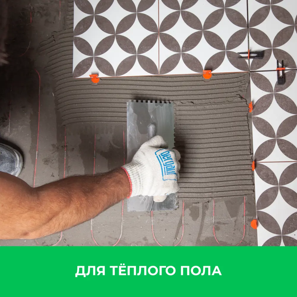 BERGAUF Keramik Pro - универсальный плиточный клей для сложных поверхностей 12717412 STLM-0948431 - Вид №3