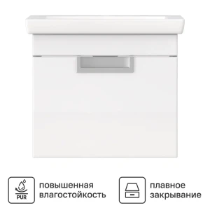 Тумба Vigo Vento Colour подвесная для ванной 47 см белая глянцевая 89380946