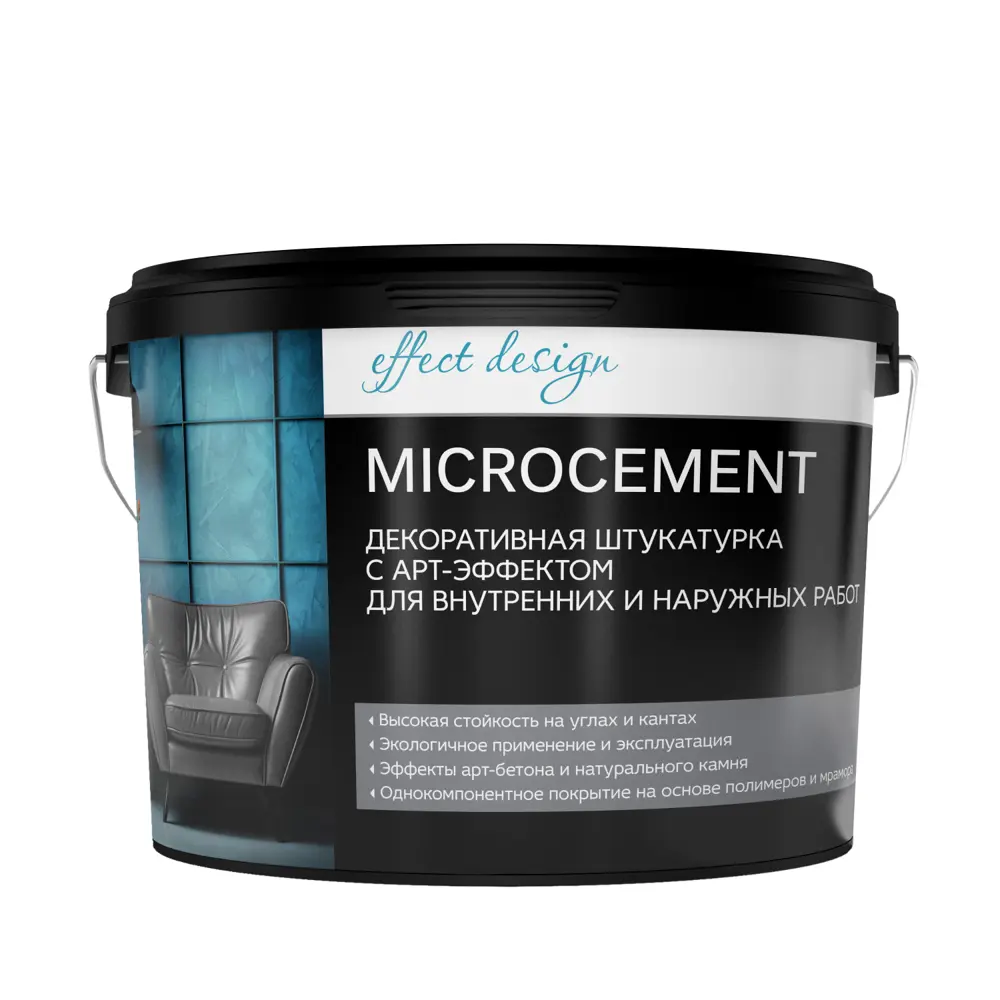 Штукатурка декоративная Dufa Microcement 16 кг цвет белый STLM-2004368 - Вид №1