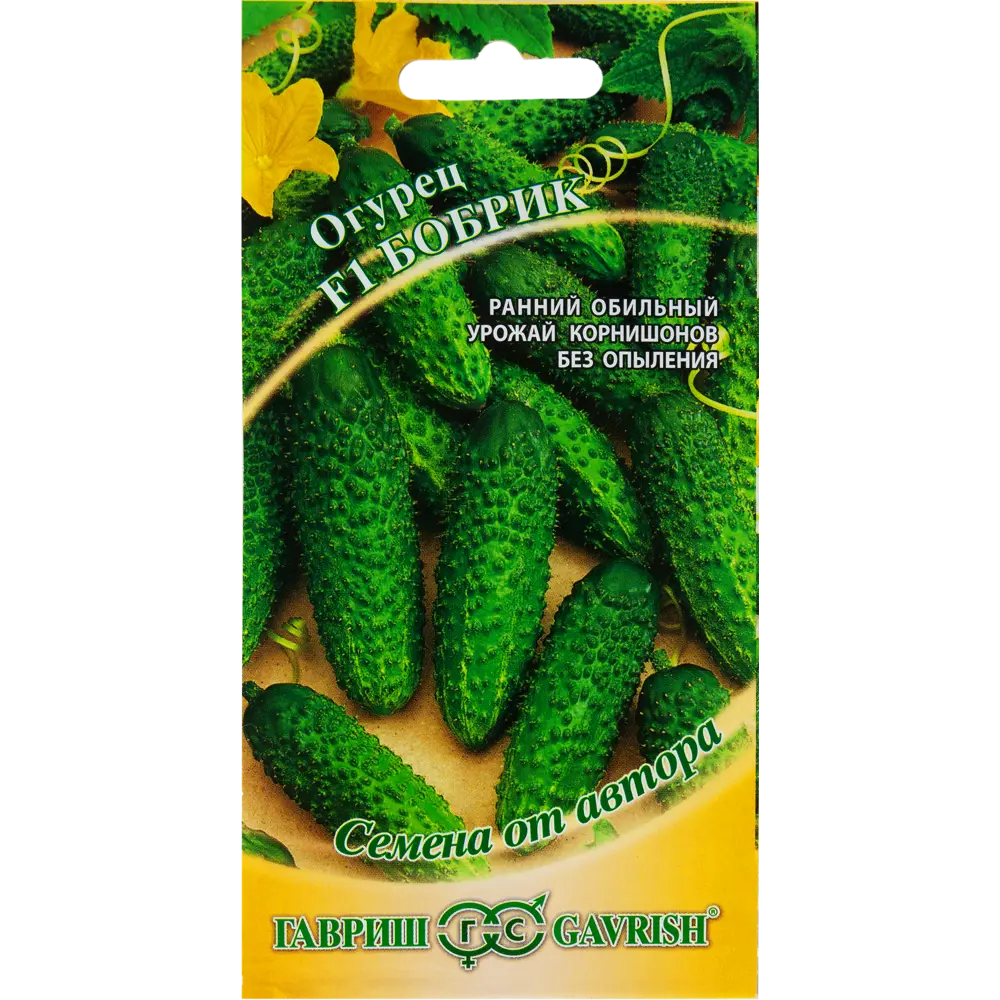 Семена огурцов-корнишонов ГАВРИШ «Бобрик» F1 - ультраранний урожайный сорт 82097789 STLM-1414166