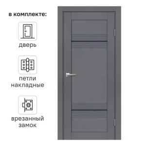 Дверь межкомнатная со стеклом Онда Г 90x200 см Hardflex цвет ясень грей с замком и петлями 89420083 STLM-2104915