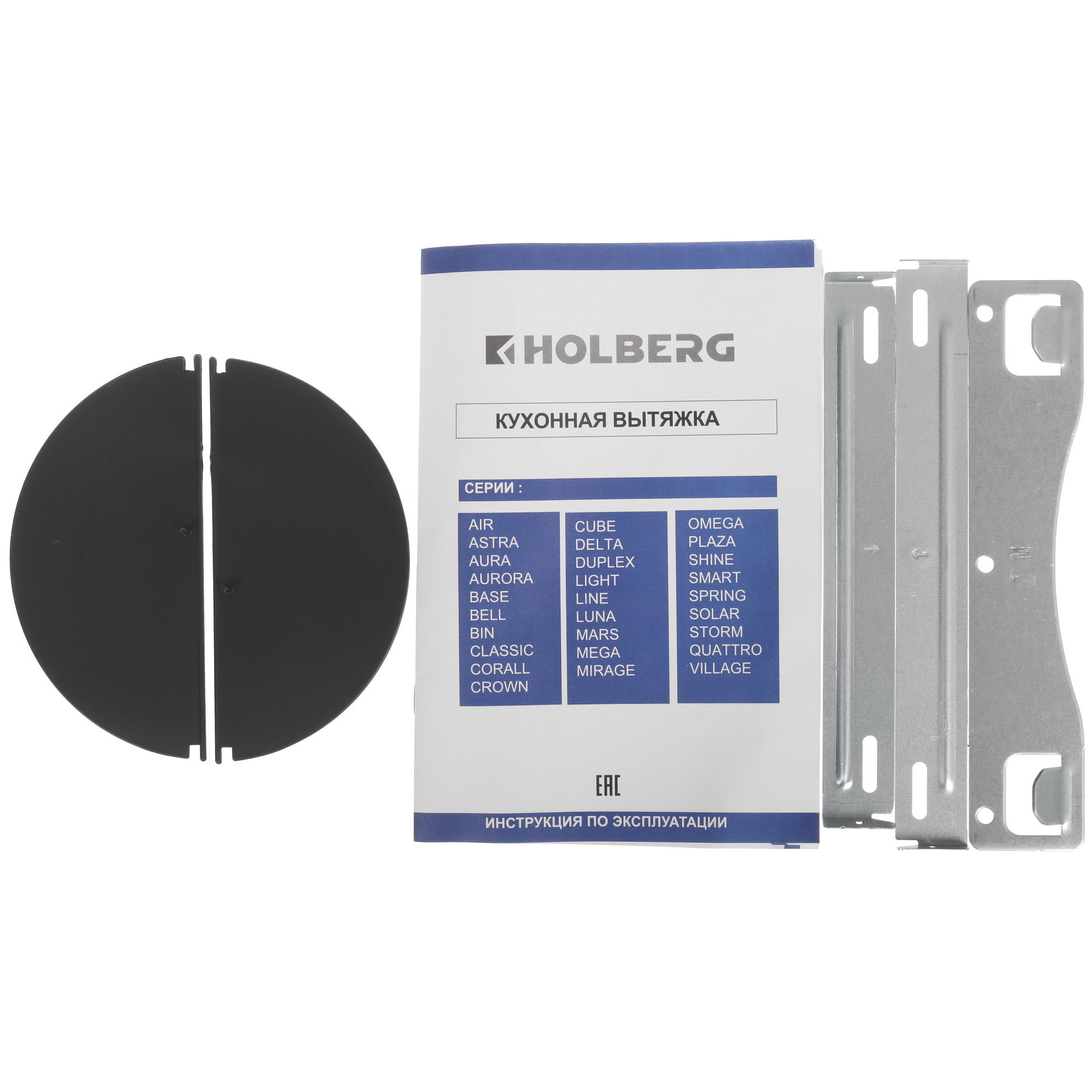 9118241 Вытяжка наклонная HOLBERG Delta 600BL черный/черный STDN-0089513 - Вид №10