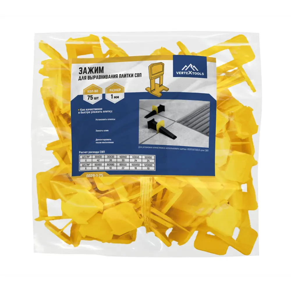 Крестики для плитки Vertextools 0029-1-75 1 мм, 75 шт STLM-2018944 - Вид №4