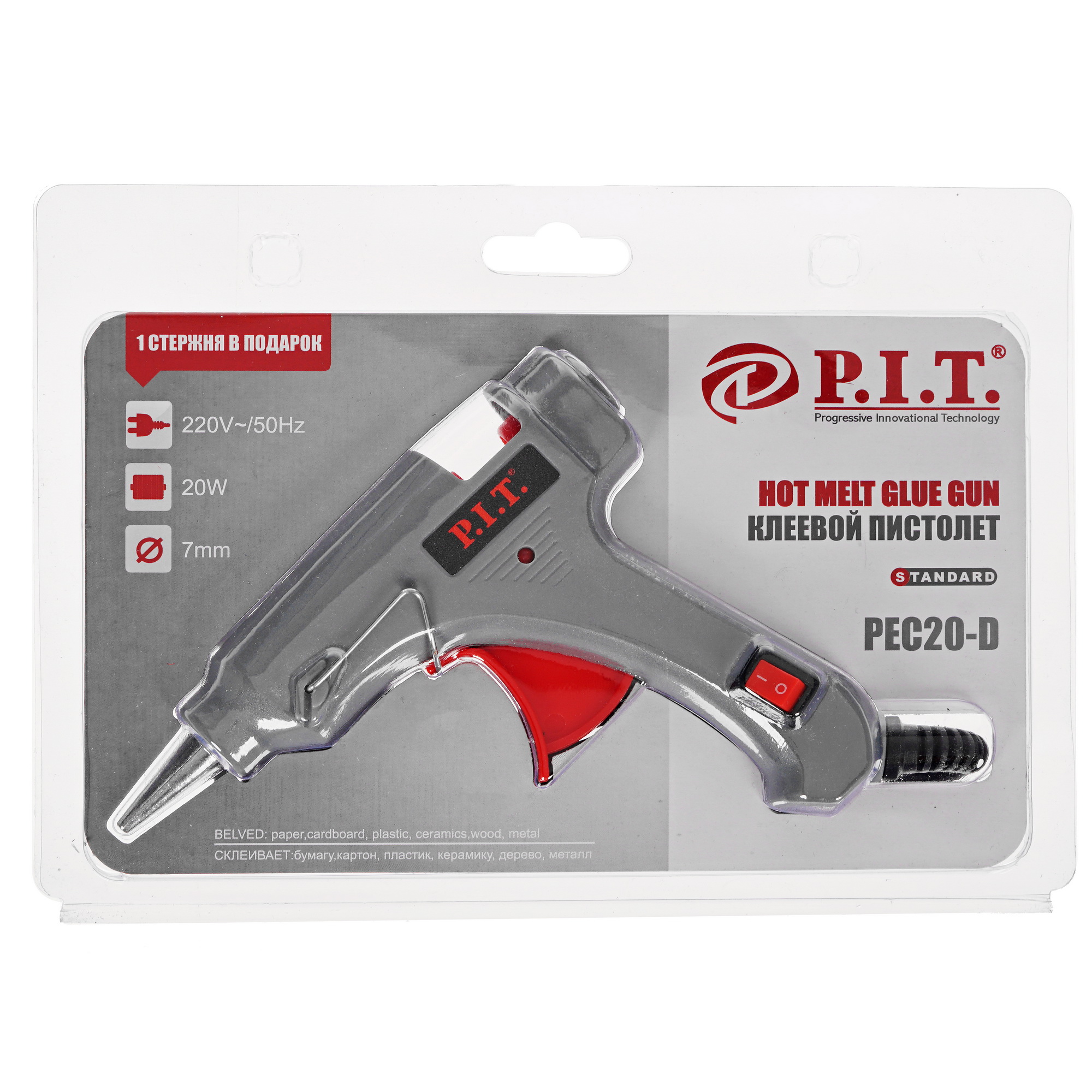 Клеевой пистолет P.I.T. PEC 20-D 8141765 PIT STDN-0039635 - Вид №6