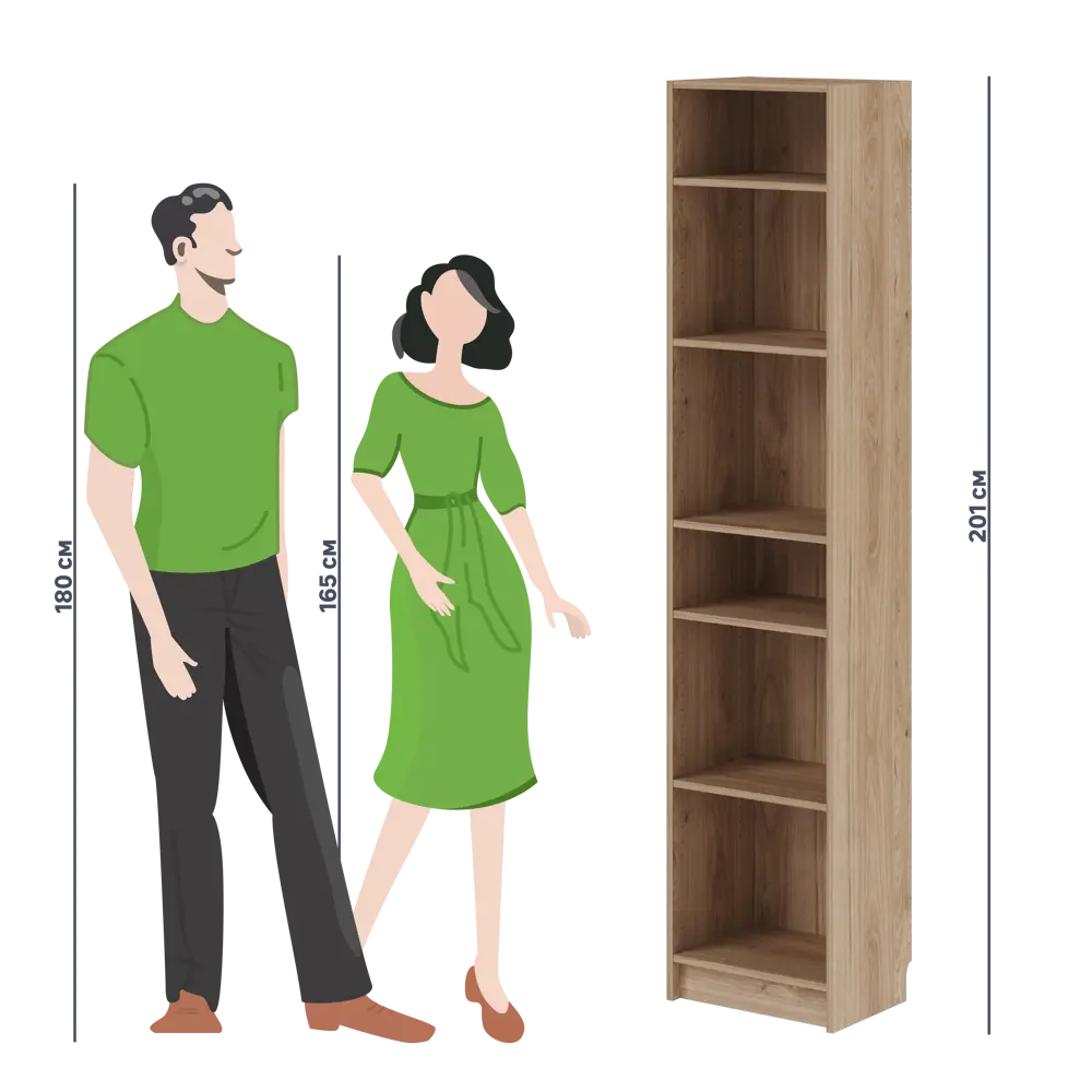 Стеллаж БУККЕР для книг и аксессуаров с регулируемыми полками 82851584 STLM-0037031 - Вид №2