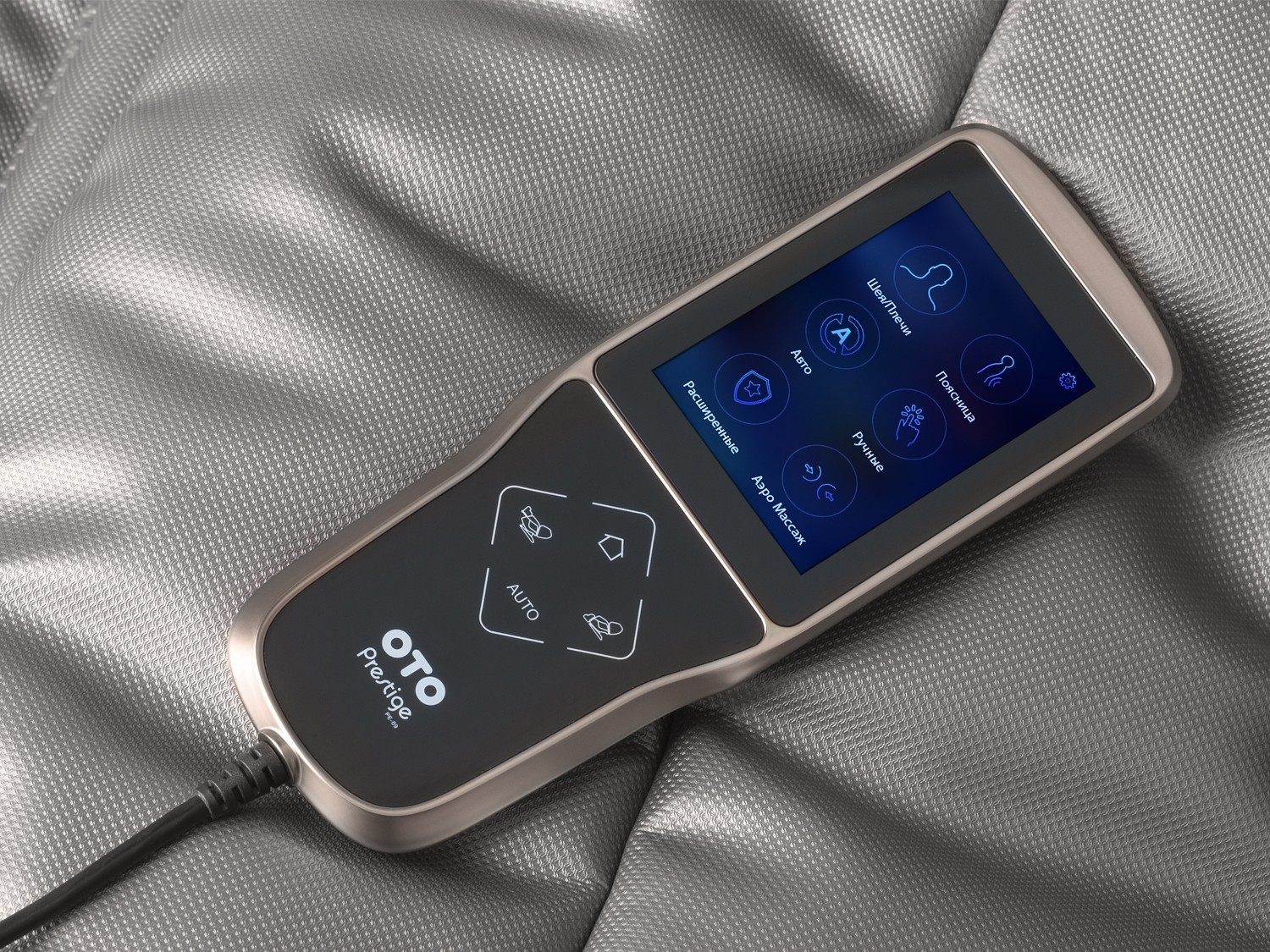 PE-09 Массажное кресло OTO PRESTIGE BROWN LIMITED EDITION ОТО  - Вид №1