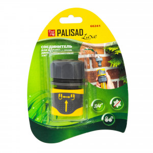 88294373 Соединитель для шланга Palisad Luxe 3/4"