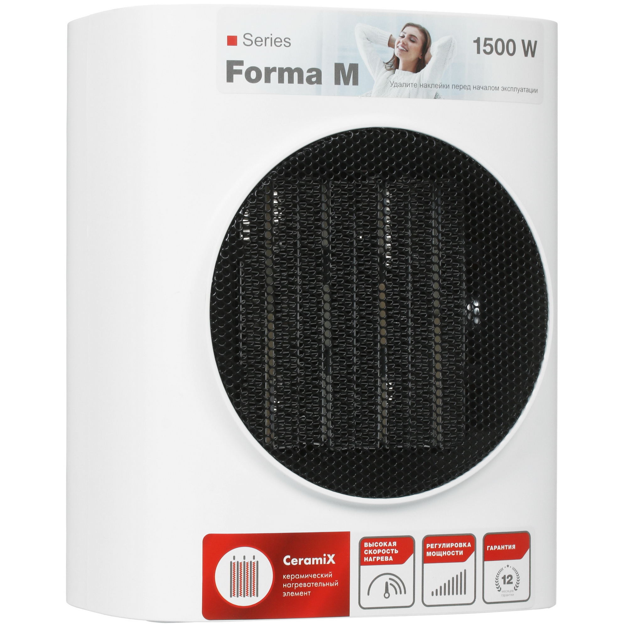 4848185 Тепловентилятор THERMEX Forma 1500M STDN-0098966