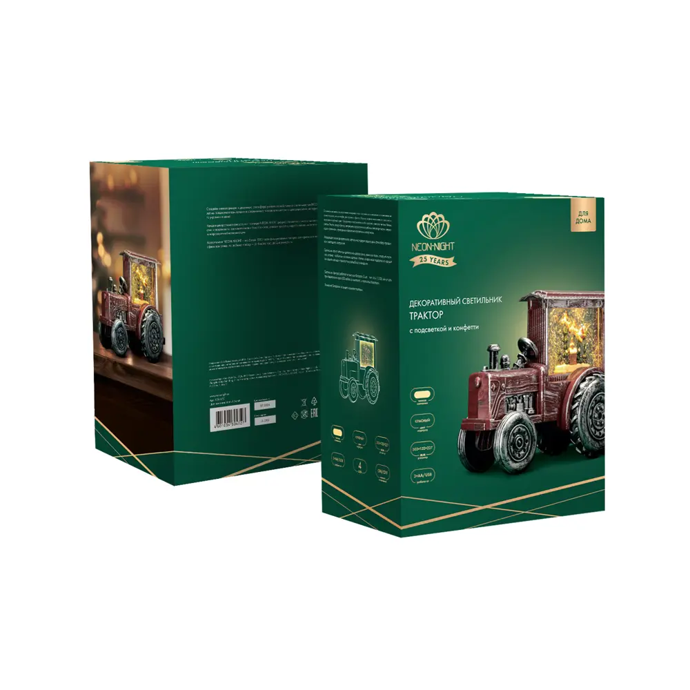 89380295 Электрогирлянда - фигура Трактор для дома 4 лампы 22.7 см красный STLM-1344939 Santreyd  - Вид №9