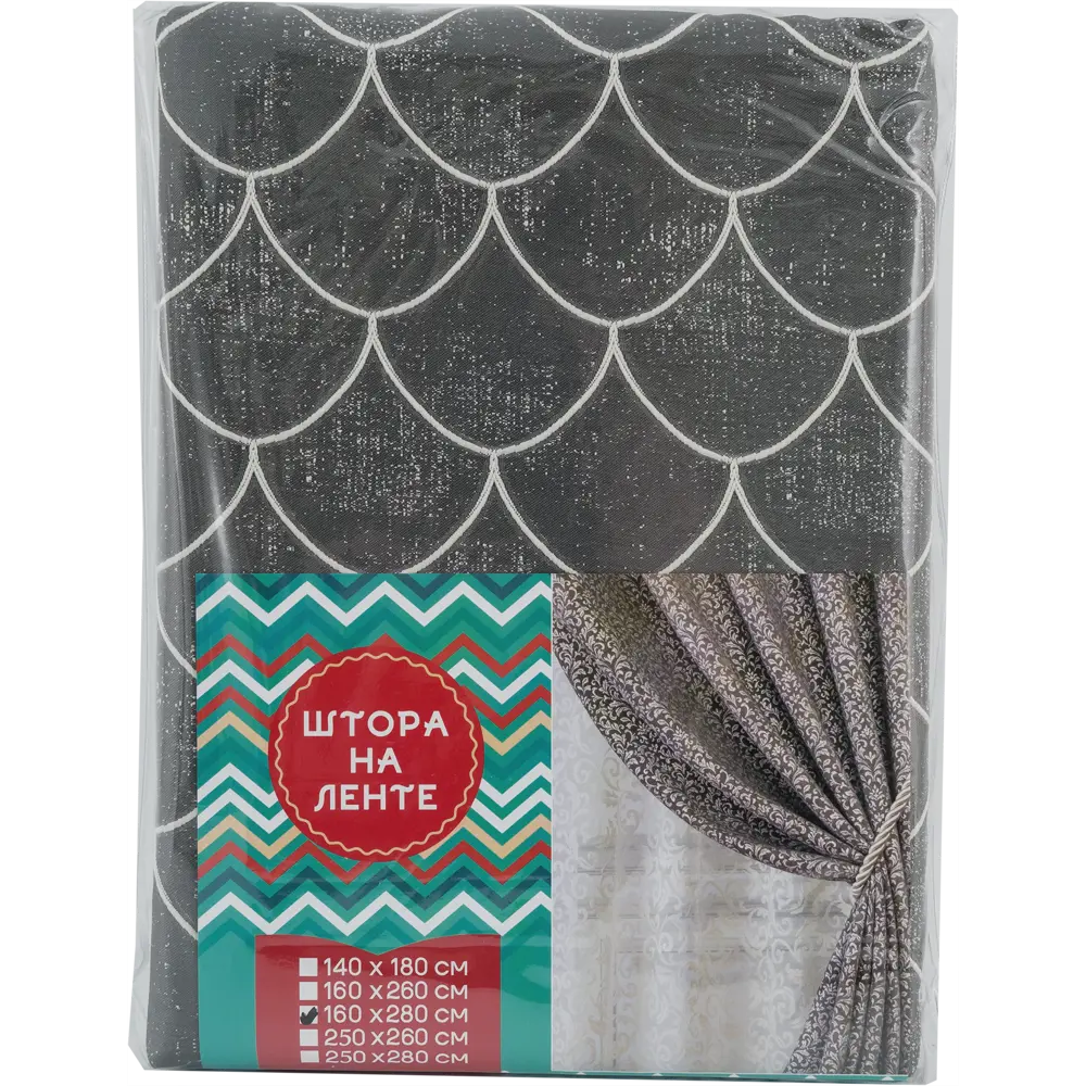 Штора на ленте «Мозаика», 160x280 см, геометрия, цвет чёрный 82433341 STLM-2146574 GARDEN  - Вид №4