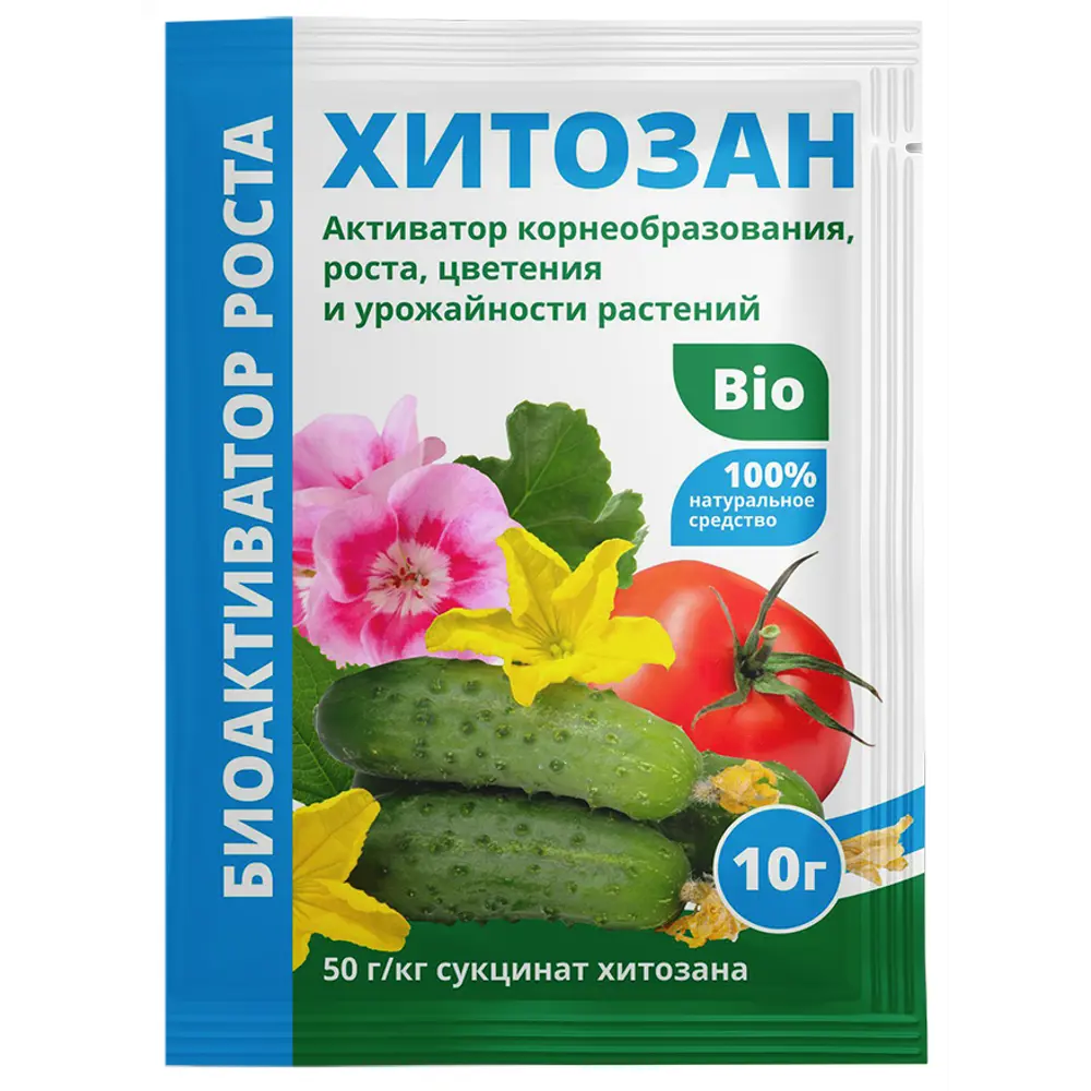 Стимулятор для роста растений Хитозан 10г 86419098 STLM-2105977 Santreyd 