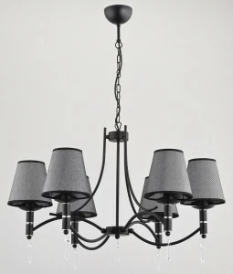 Подвесная люстра Alfa Abil Black Silver 22966 ALFA ДИЗАЙНЕРСКИЕ, ABIL 186641 Черный