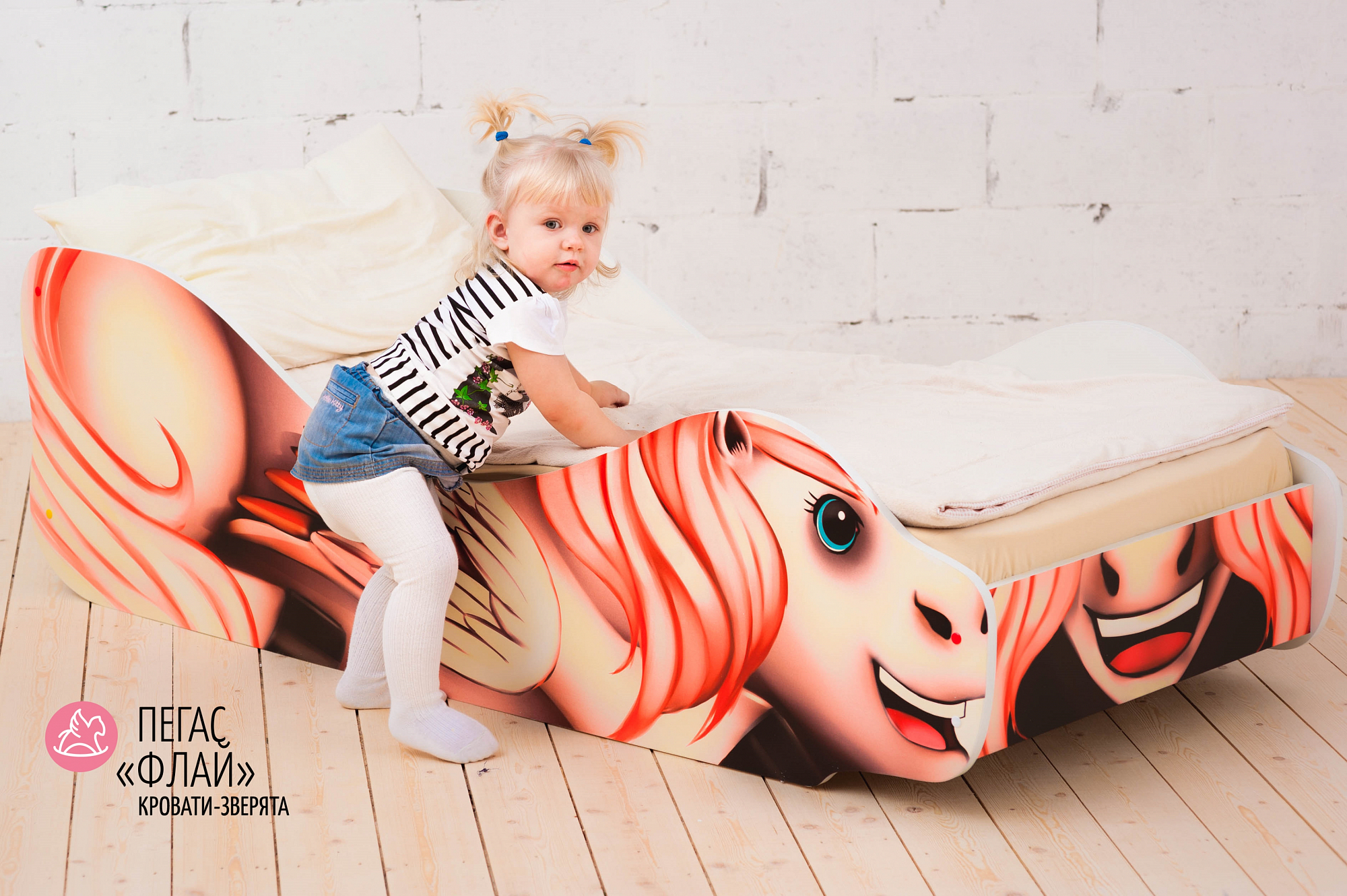 Детская кровать "Пегас Флай" БЕЛЬМАРКО  326783 Розовый Santreyd  - Вид №4