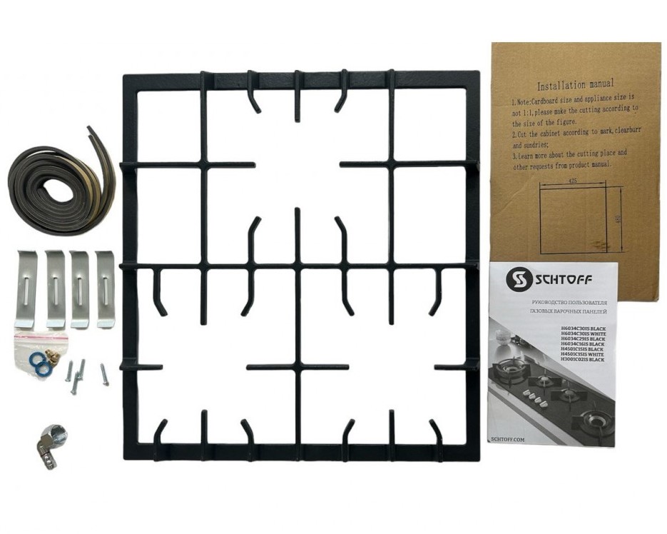9225910 Газовая варочная поверхность SCHTOFF H4501C15IS STDN-0053096 - Вид №3