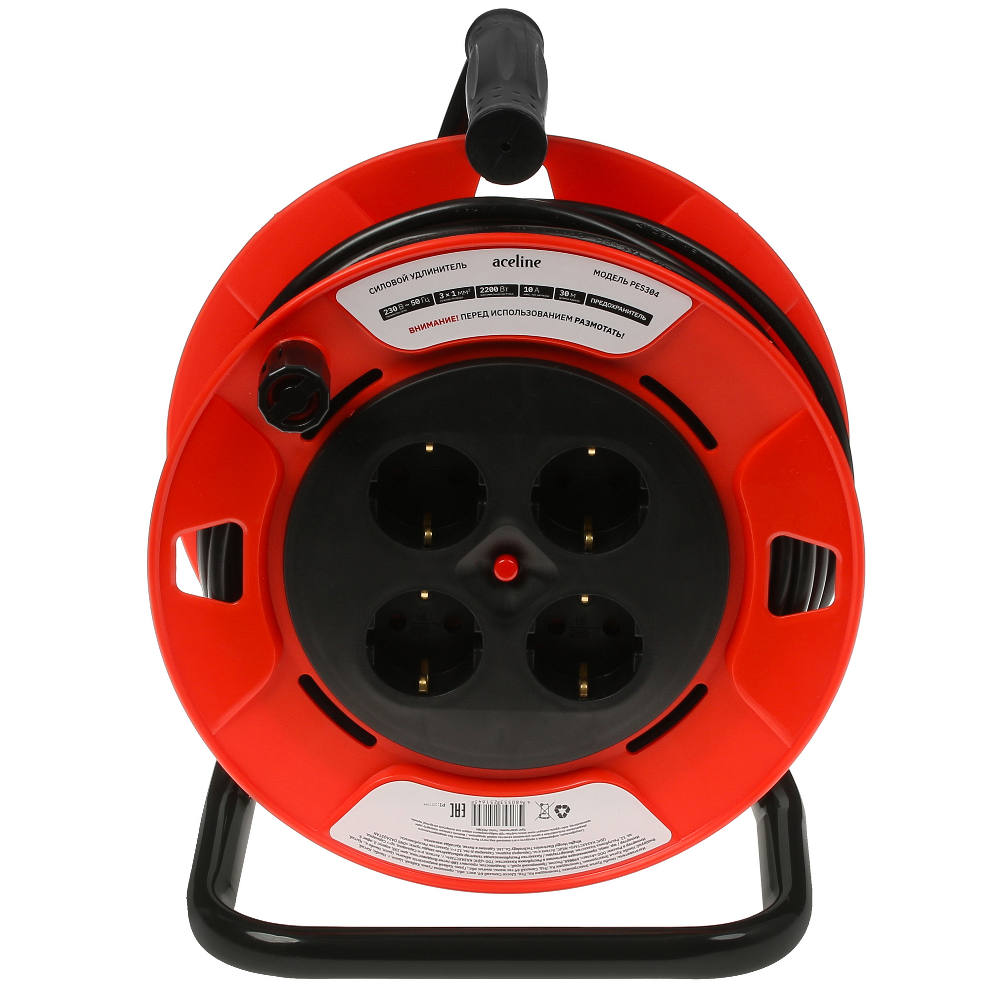 Удлинитель силовой Aceline PES304 оранжевый 5086455 STDN-0067401 - Вид №1