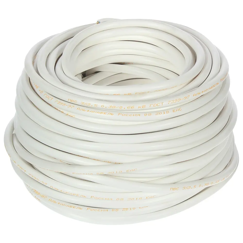 Провод Electraline ПВС 3х2.5, 50 м, ГОСТ 82034976 STLM-2016041  - Вид №1