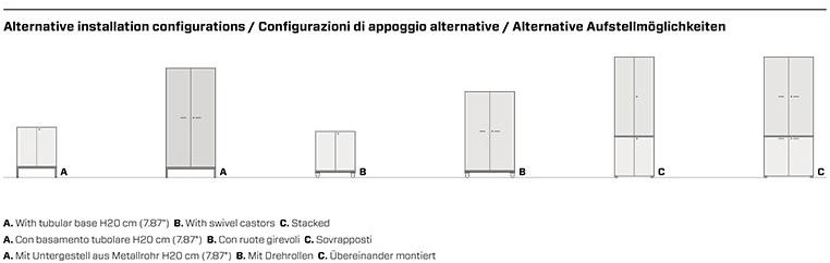 Fantin Офисный шкаф с металлическими распашными дверцами Essenza sun-id-1444386 - Вид №6