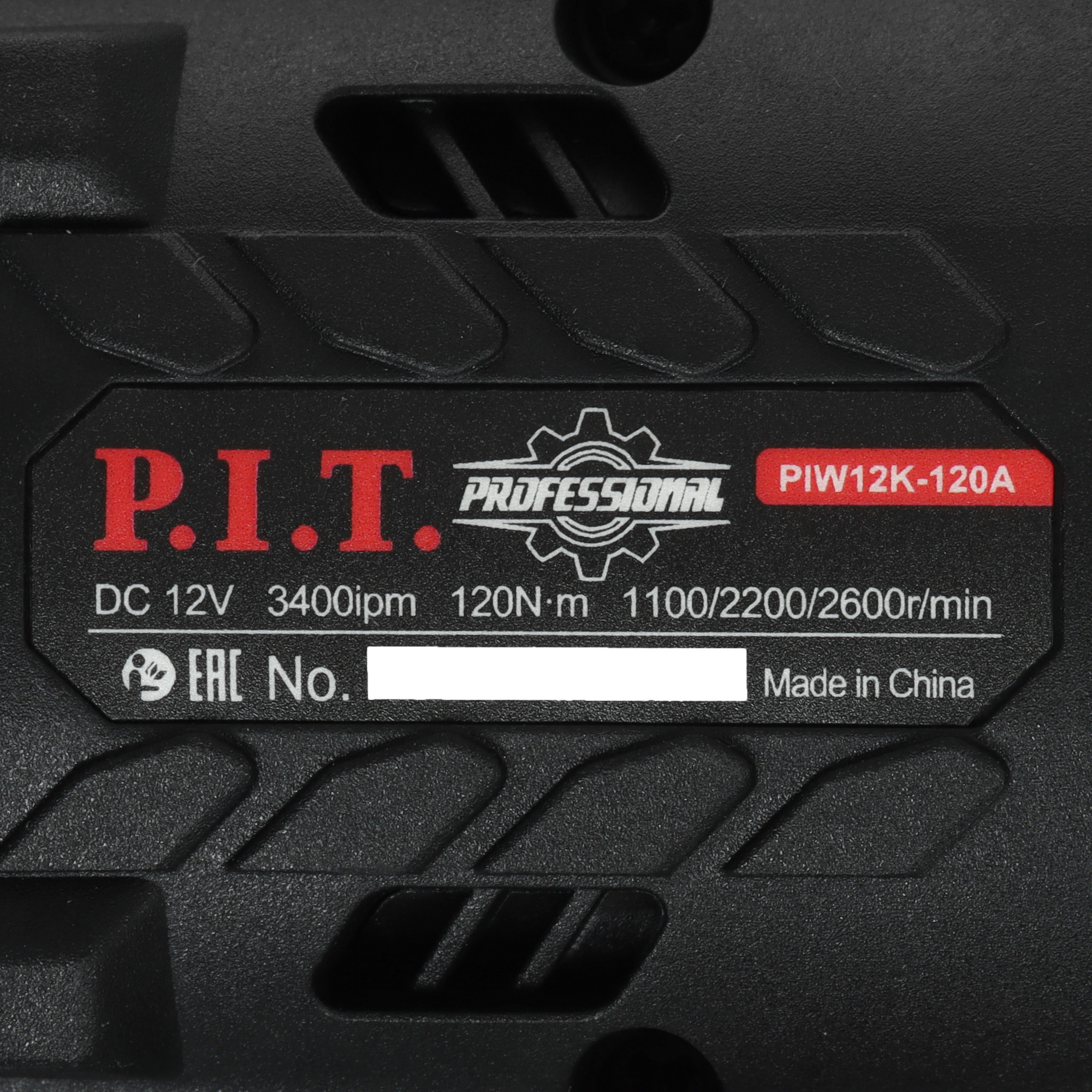 Гайковерт PIT PIW12K-120A/1 OnePower 12V 9086990 STDN-0035043 - Вид №5