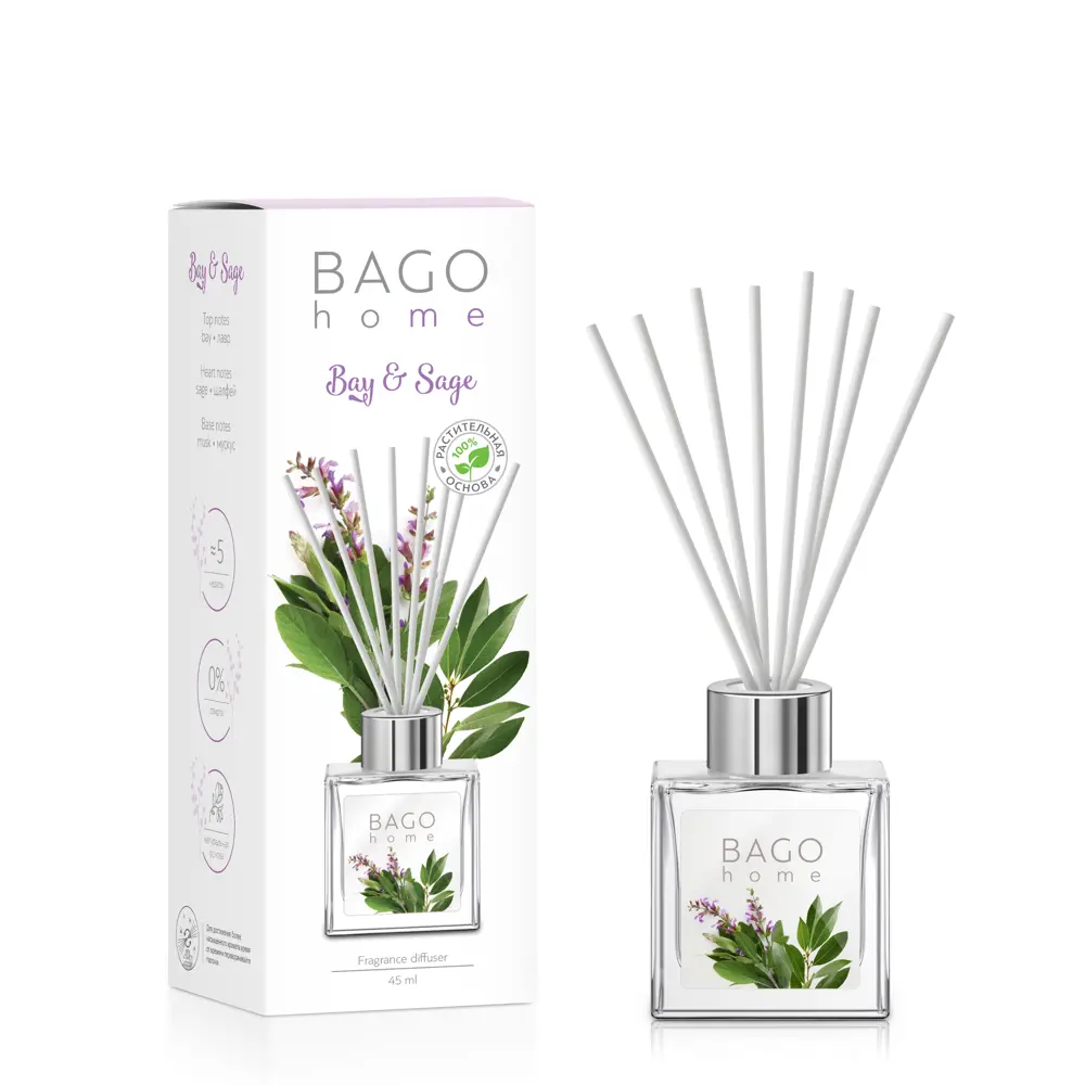 Аромадиффузор Bago Home «Травяная свежесть» с шалфеем и лавром 45 мл 89357955 STLM-1566728