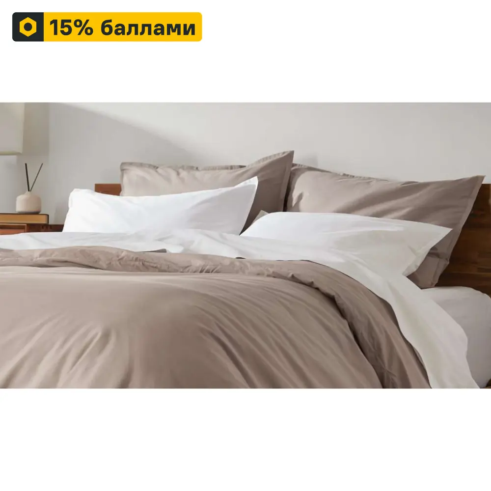 Наволочка INSPIRE 70x70 сатиновая с клапаном - шоколадный оттенок 89337641 STLM-1034260