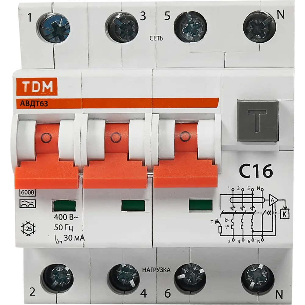 Дифференциальный автомат TDM Electric АВДТ63 3P+N 16А 30мА 84399459 STLM-1489534 - Вид №1
