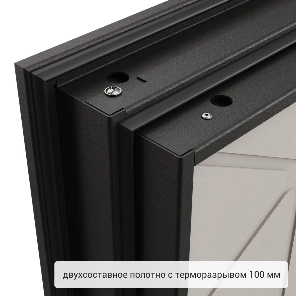 Дверь входная металлическая Норда 880 мм правая цвет арт бежевый 83404221 STLM-2008396 TOREX  - Вид №12