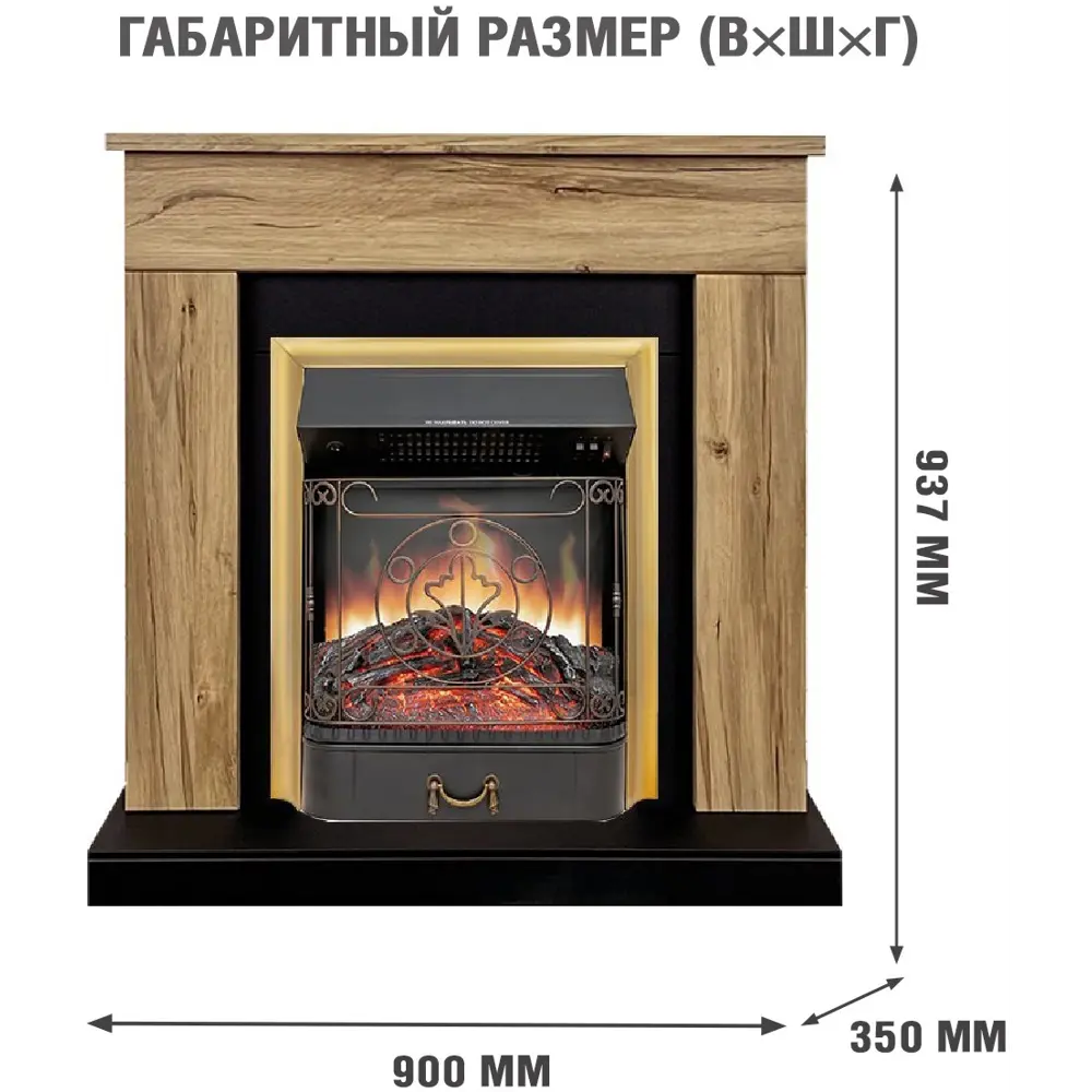 Каминокомплект Royal Flame Bergen STD SFT разборный Majestic FX Brass 1.5 кВт 89396834 STLM-2172930  - Вид №1