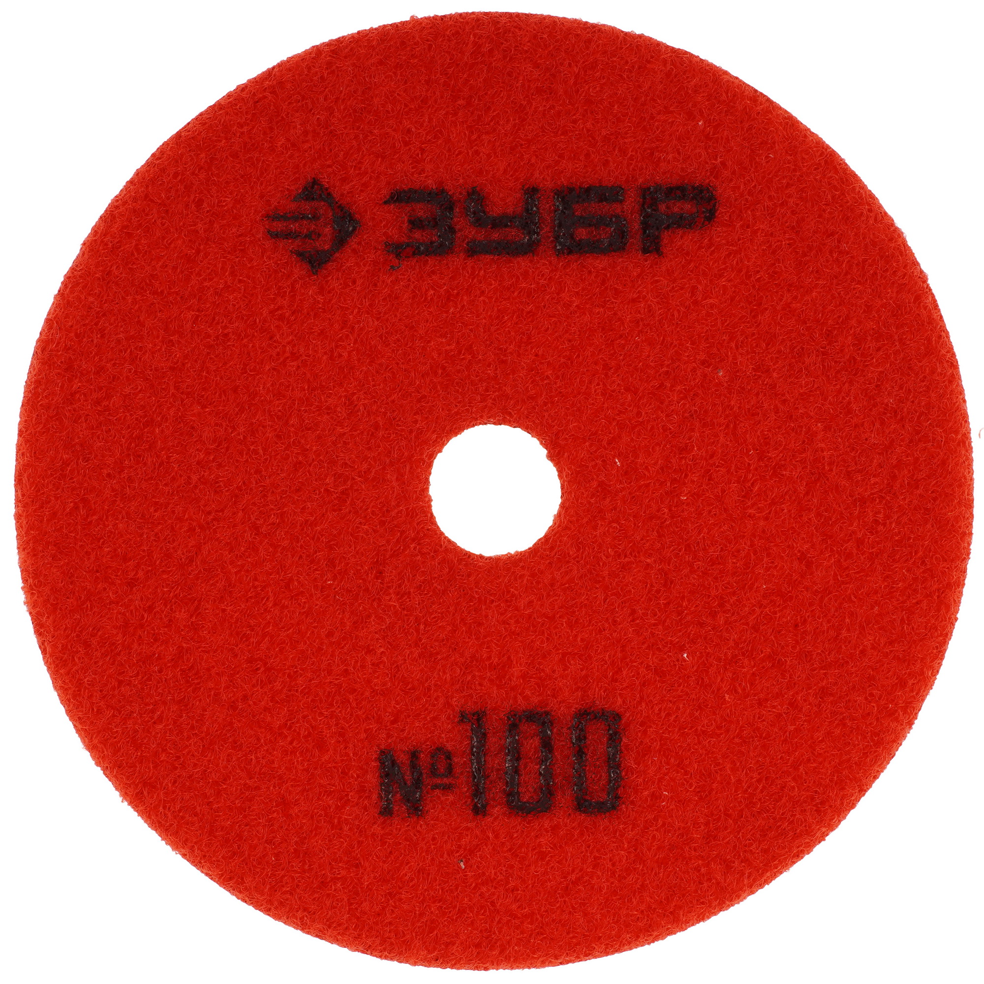 Круг алмазный гибкий ЗУБР 29868-100 100 мм 9163473 STDN-0122640 - Вид №1