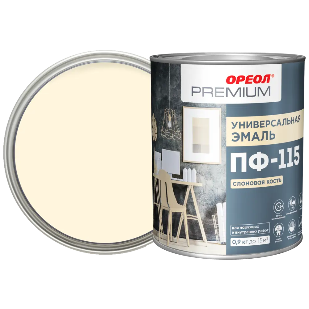 Эмаль Ореол Premium ПФ-115 глянцевая цвет слоновая кость 0.9 кг 82210113 STLM-2153859 