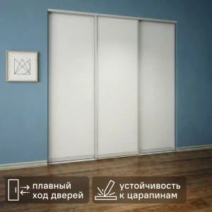 Дверь-купе KONSENSA 225.5x60.4 см МДФ цвет белый профиль матовое серебро