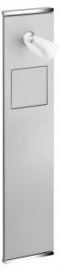 44976011702 Модуль для WC 2 KEUCO Plan Integral