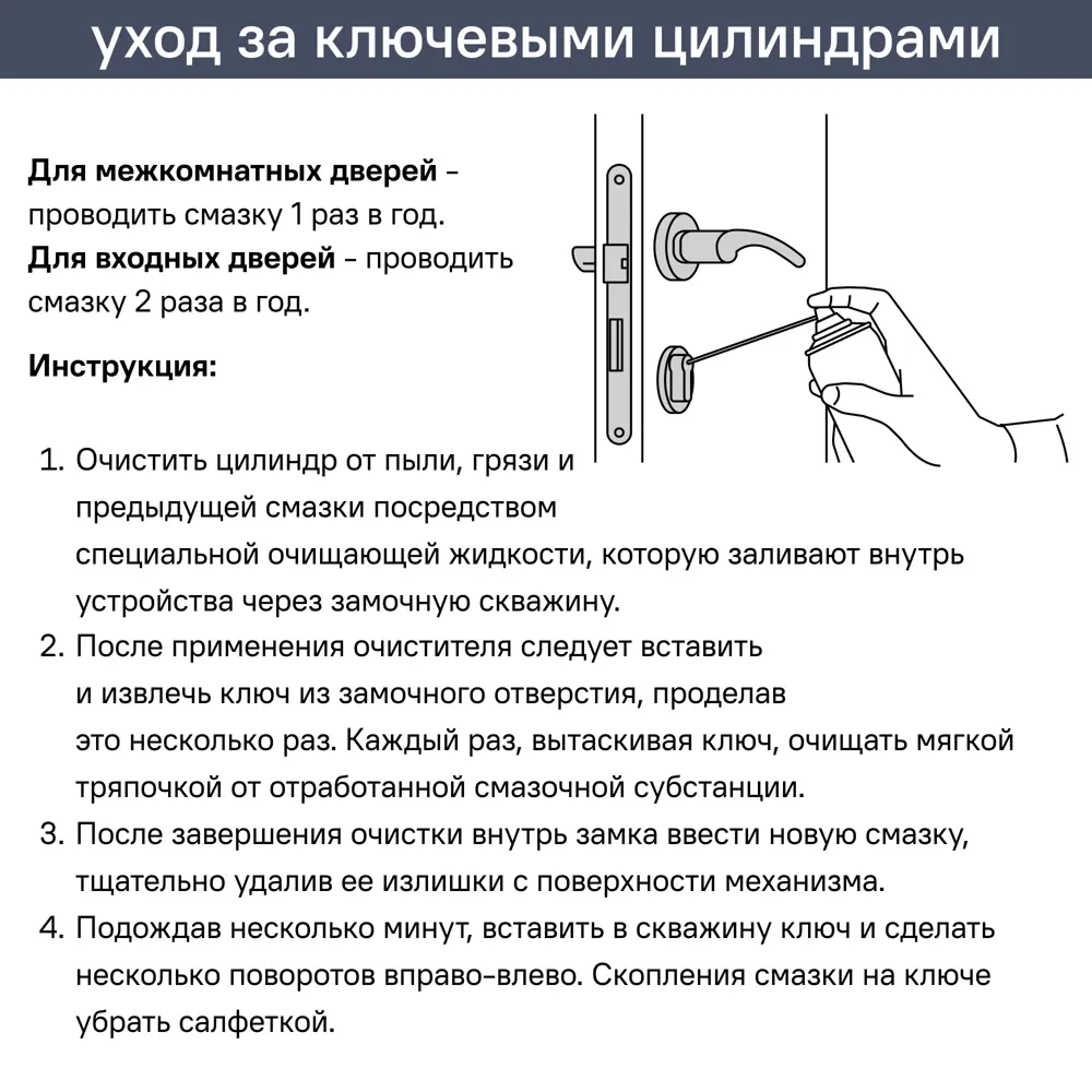 Цилиндр EDS-CYL 45x45 мм ключ/вертушка цвет латунь EDSON STLM-2155714 - Вид №1