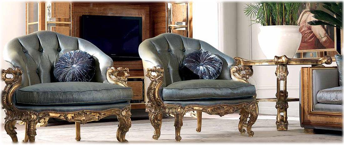 Кресло  JUMBO COLLECTION MAN-171B HERMES