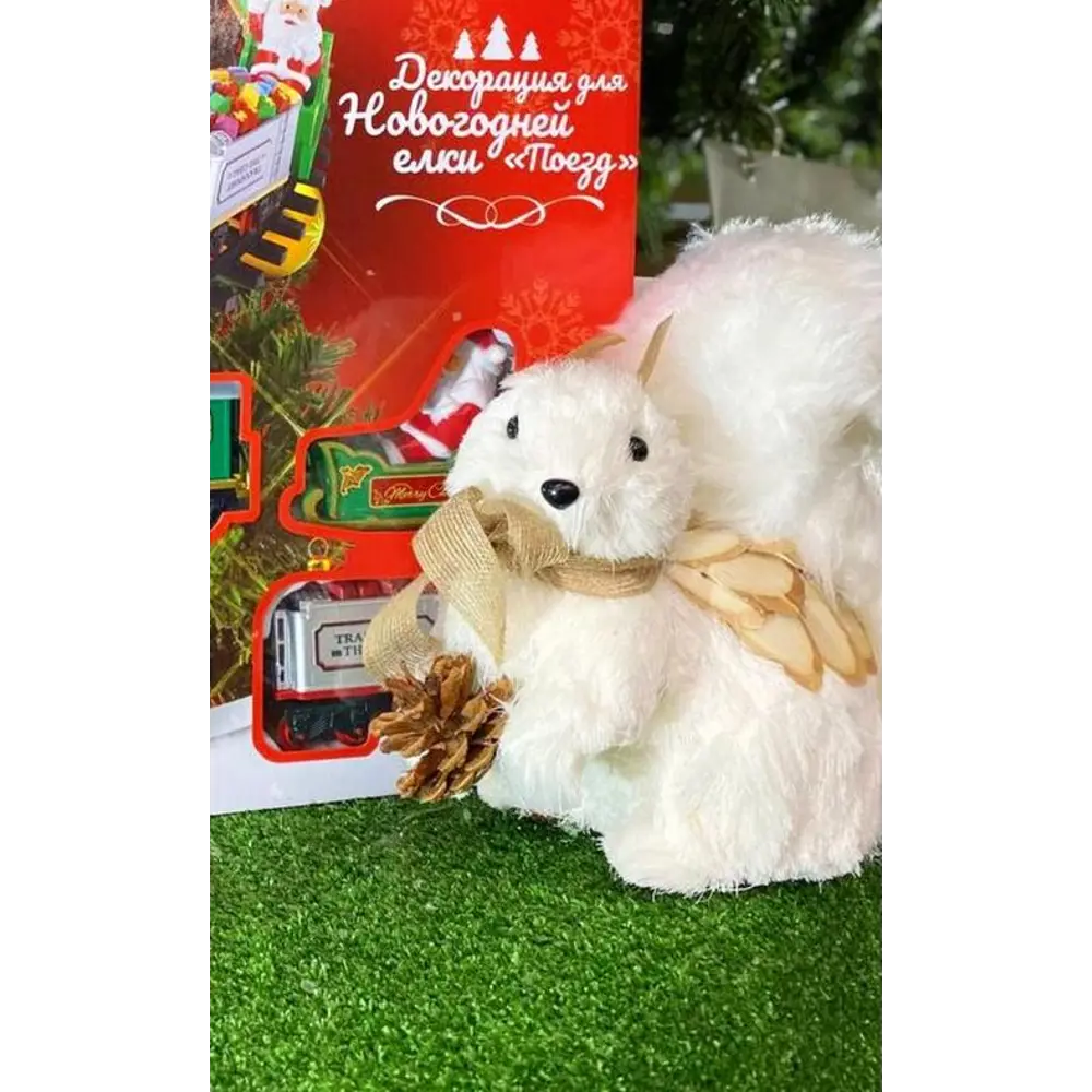 82606898 Декоративная фигура «Белочка белая», 20 см STLM-0949773 Santreyd  - Вид №4