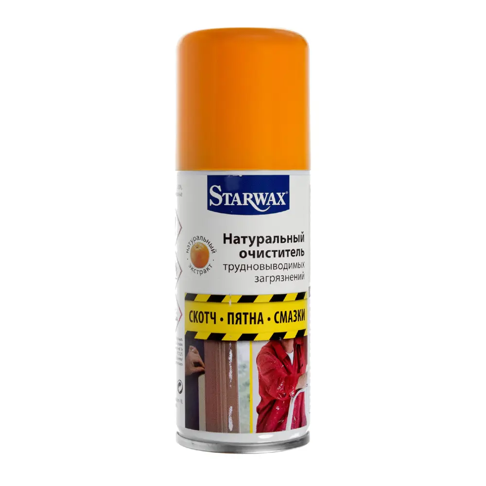 Очиститель клейкой ленты и пятен 0.1 л 14053680 STLM-2142983 STARWAX 