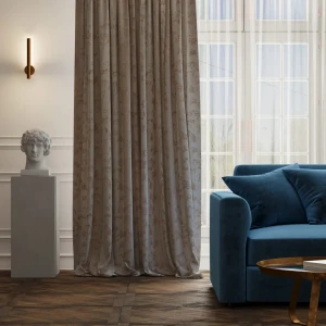 Штора на ленте Inspire Ovis 200x280 см цвет бежево-золотистый 83561970 STLM-2092480