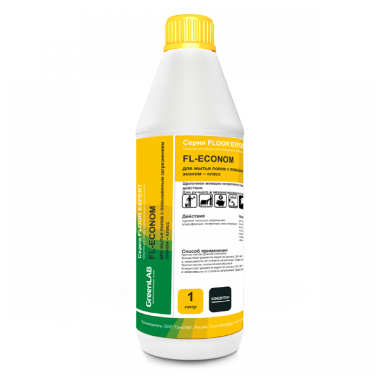 FL-054/1 GreenLAB FL - ECONOM, 1 л. для мытья полов с повышенным загрязнением эконом – класс 