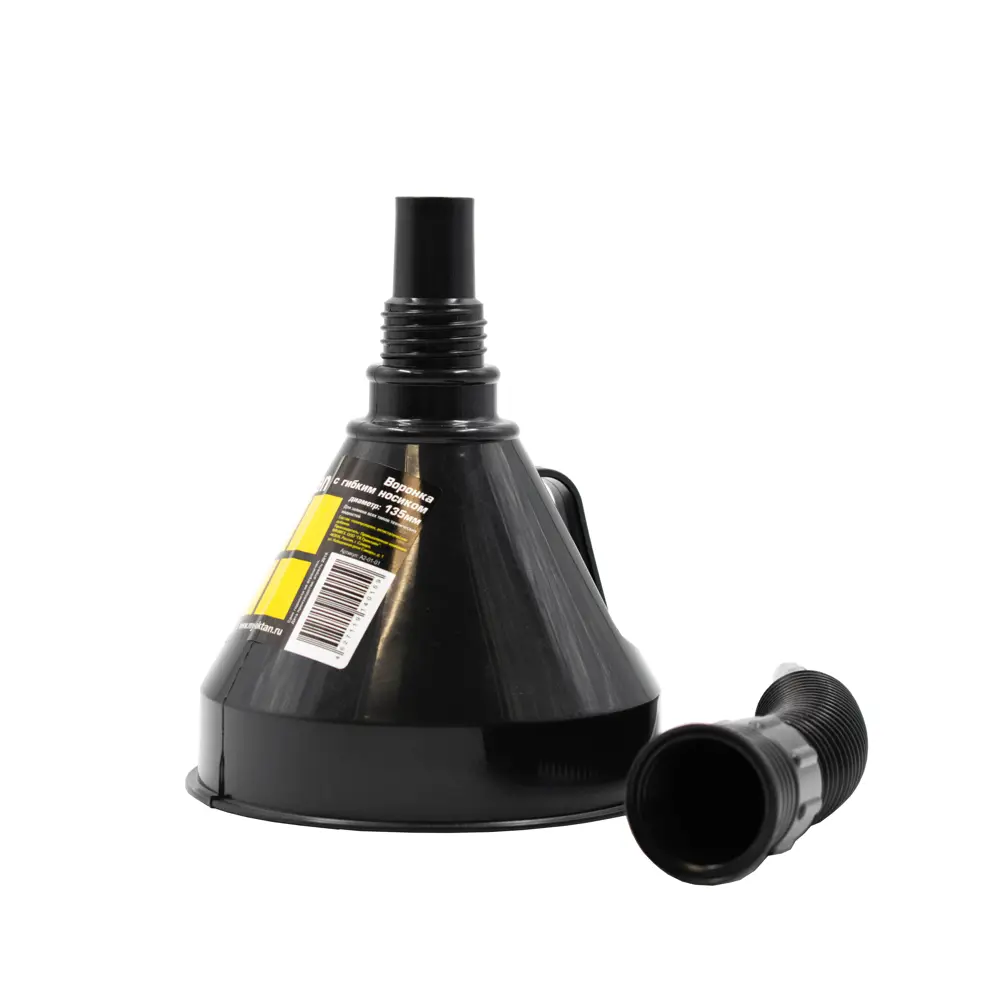 Santreyd Воронка для жидкостей с фильтром - аккуратная заправка без проливов 85345802 STLM-0062036 - Вид №1