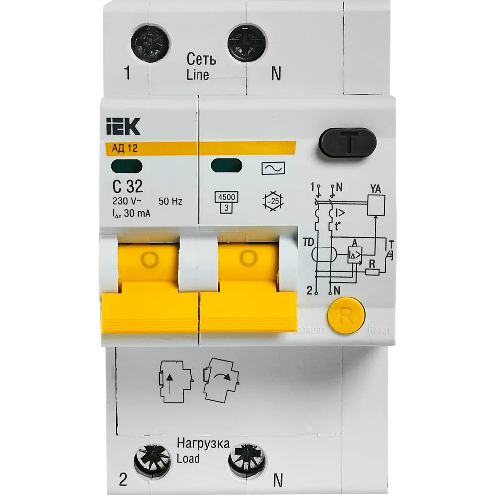 Дифференциальный автомат IEK АД12 для защиты от токов утечки и перегрузок 11875742 STLM-1101538 - Вид №1