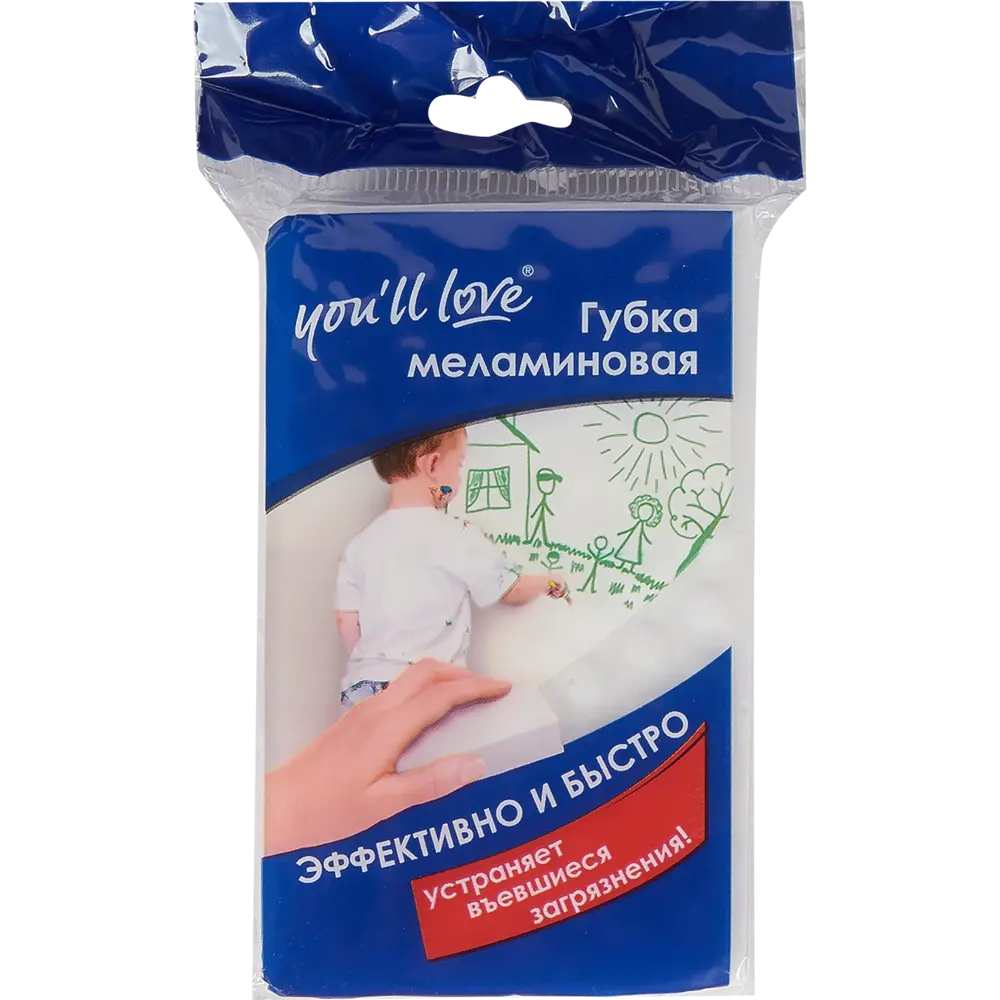 Губка меламиновая 100x60x20 мм 82183152 STLM-2110992 SGOMMATUTTO  - Вид №1