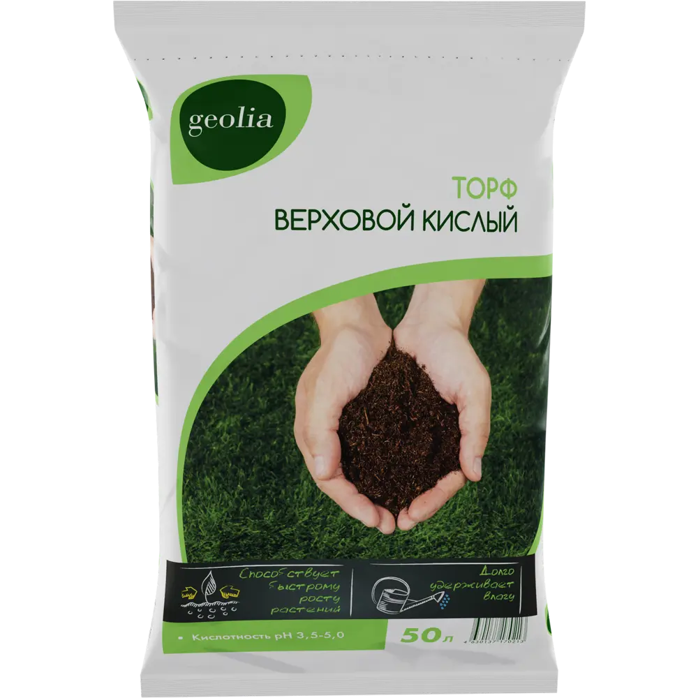 Торф Geolia верховой кислый 50 л 87225292 STLM-2182846 