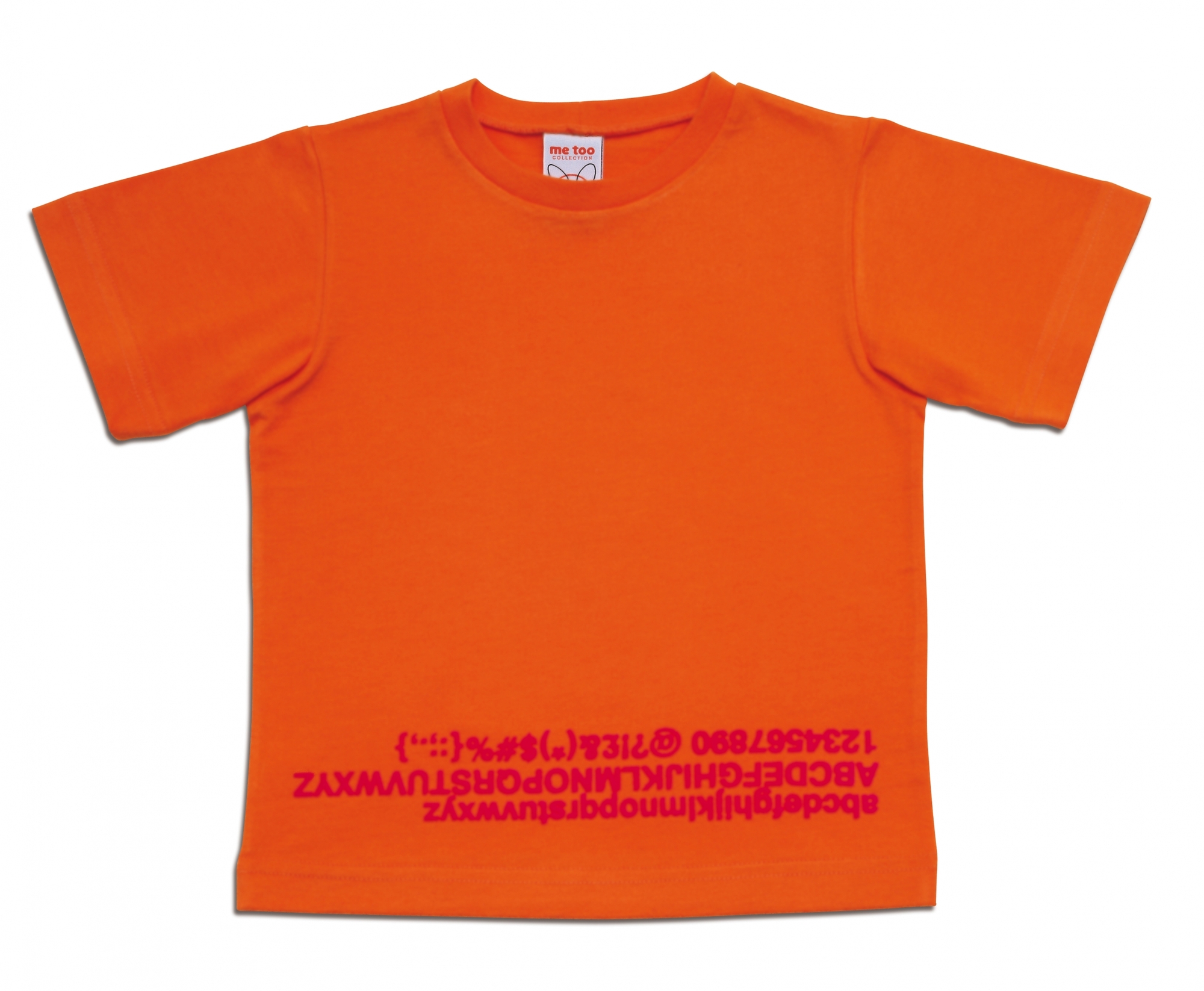 Лето к весне Magis sun-id-1329000 - Вид №3