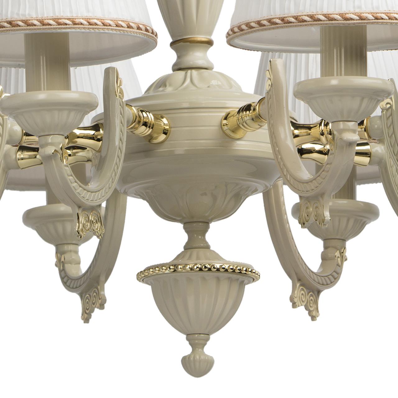 Подвесная люстра MW-Light Ариадна 450012808 MW-LIGHT ДИЗАЙНЕРСКИЕ, АРИАДНА 184626 Белый  - Вид №1