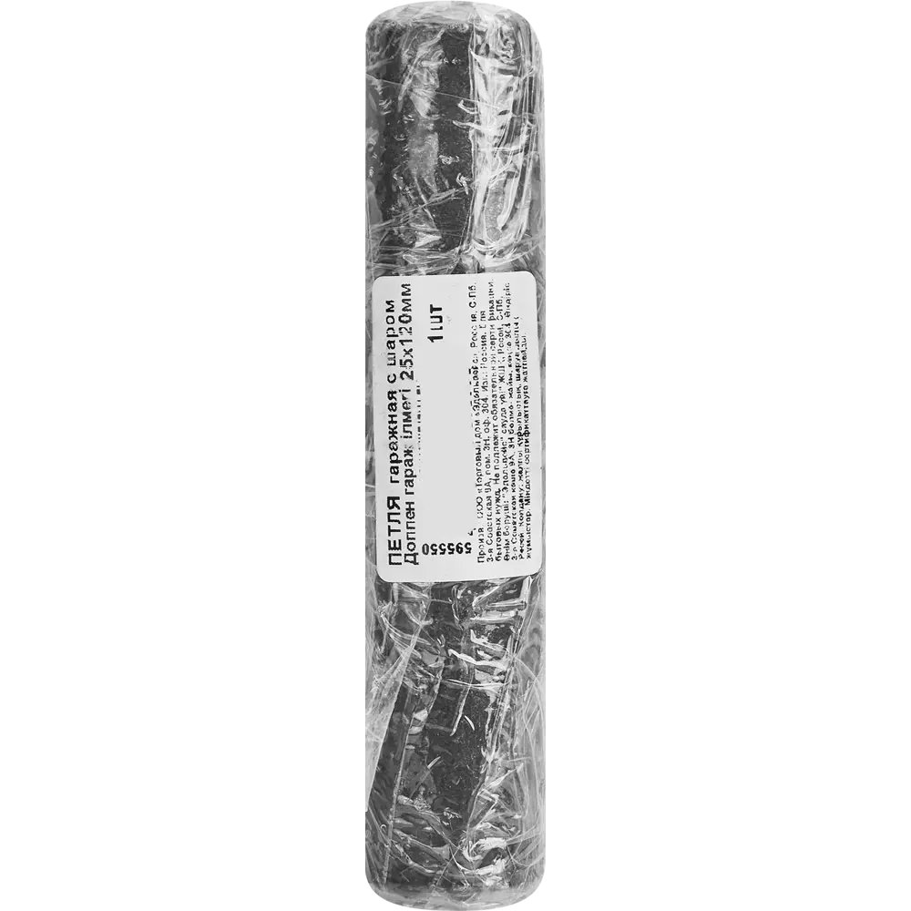 85868534 Петля гаражная с шаром 25x120 мм сталь цвет серый STLM-0065783 Santreyd  - Вид №3