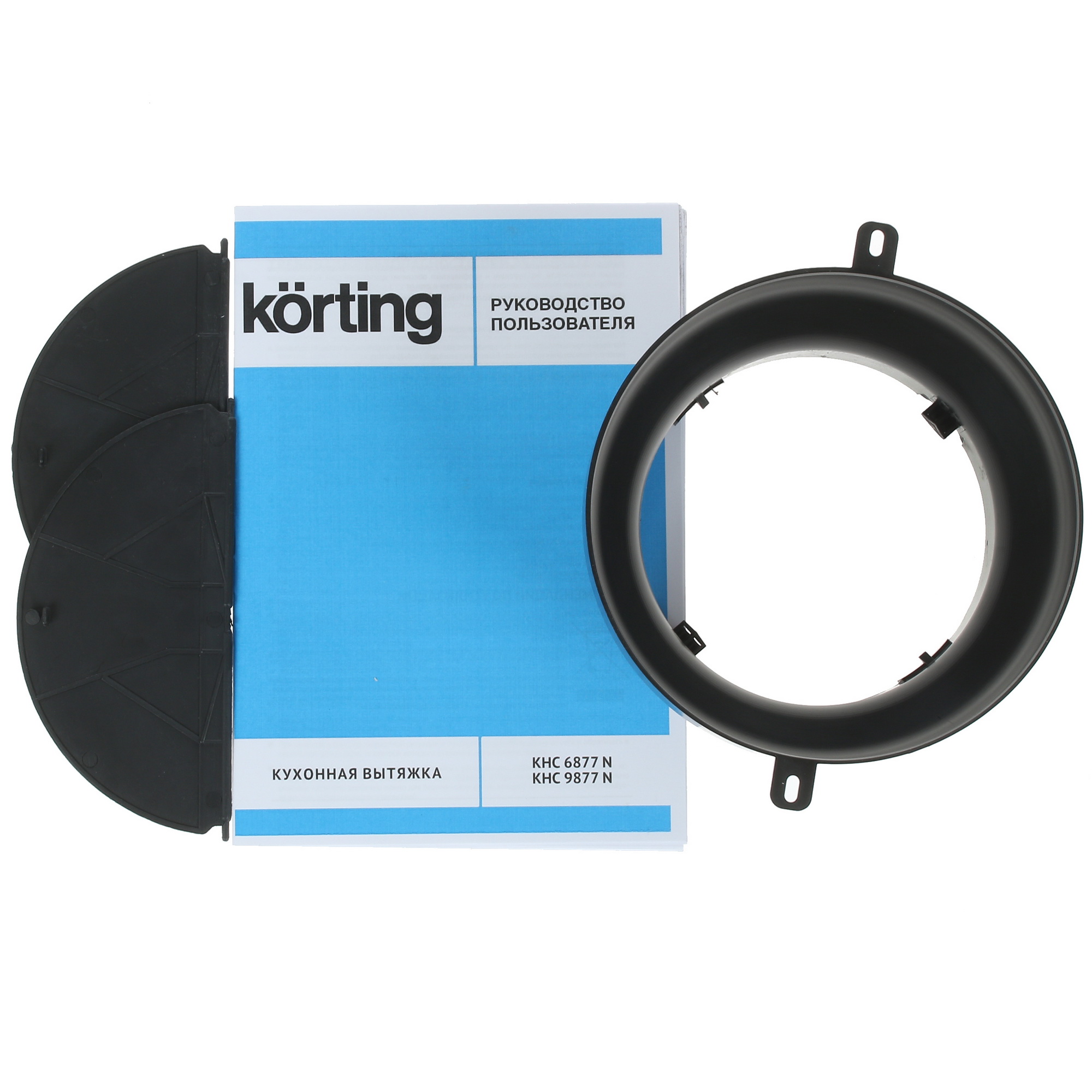 8194899 Вытяжка каминная Korting KHC 6877 N черный/черный STDN-0147808 - Вид №8